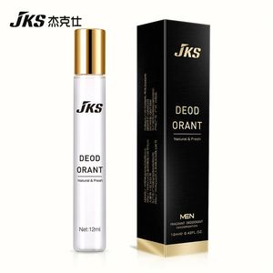 <span class=keywords><strong>Meilleur</strong></span> déodorant et vaporisateur pour le corps pour hommes sous forme de roll-on et de stick Ingrédients naturels Antisudorifique parfumé Spray anti-transpirant - Product Image 6