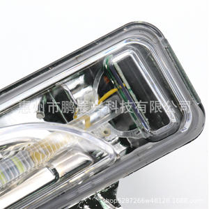 Luz Diurna LED para Ford Edge 2011-2014, Parachoques Delantero con Intermitente, Lado Izquierdo y Derecho, Material ABS - Product Image 4