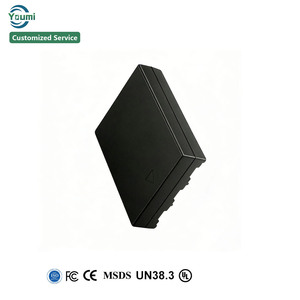 เปลี่ยนแบตเตอรี่3.7V 1200mAh สำหรับ Canon L2 L4 600 700 IXUS เป็น IIS 600 700 <span class=keywords><strong>I2</strong></span> I5 SD20 PC1060 PC1114กล้องดิจิตอล110 - Product Image 3