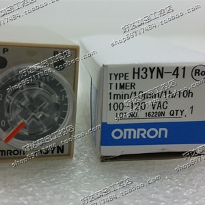   Relais temporisé H3YN-21 200-230 VAC mécanique fabriqué au Japon - Product Image 3