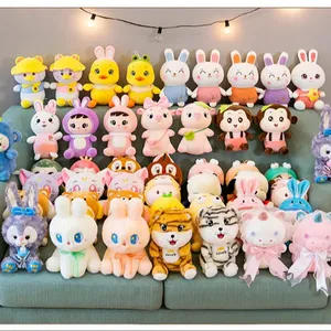 Factory Sale High Quality 8 Inch 25cm Small Animal Lovely Soft Children Gifts Cartoon Stuffed Claw Machine Plush Toys