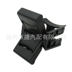 Divisor de Portavasos Negro 55618-0E170-C0 Compatible con Toyota Highlander 2014-2019 Portavasos para Automóvil - Product Image 4