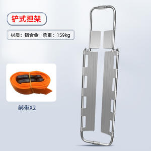 Camilla Plegable de Aleación de Aluminio Yuanyan con Ruedas para Uso Hospitalario en Emergencias - Product Image 3