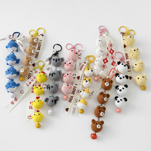 Handmade móc sang trọng Móc khóa đồ chơi mini Keychain Quà tặng tự làm trang trí sợi Túi Mặt dây chuyền Đen lợn vịt quyến rũ chuỗi Keychain - Product Image 1