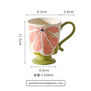 Modern Embossed High Temperature Resistant <b>Ceramic</b> <b>Mug</b> with Lid Spoon Handle Microwave Safe Floral Logo for Office Use - Product Image 5