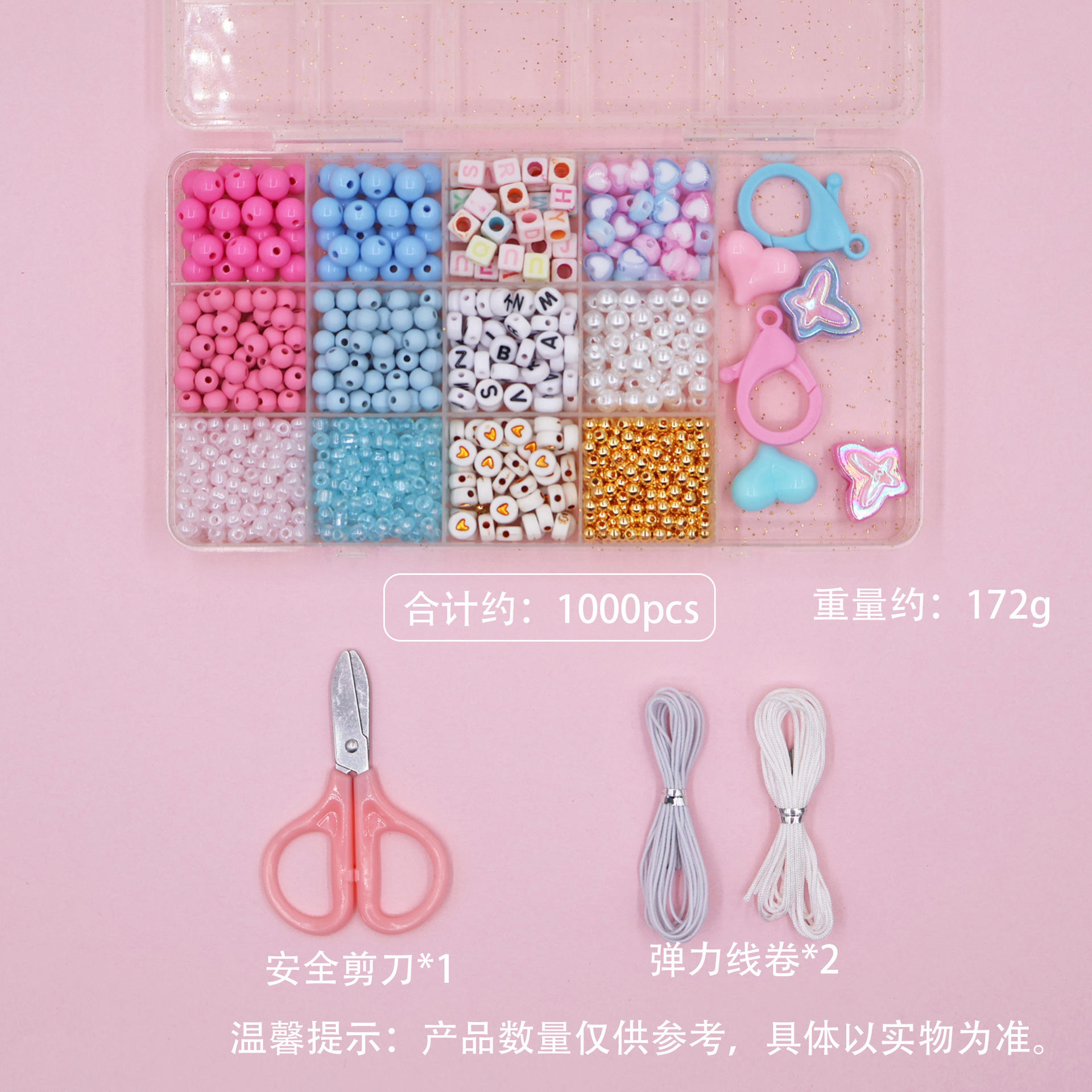 Valentine costume # environ 1000pcs