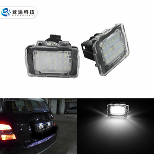 Luz LED para Matrícula de Dengdi Technology, Carcasa Transparente de 205 mm, Luz Blanca para Mercedes-Benz Serie X W166 - Product Image 4
