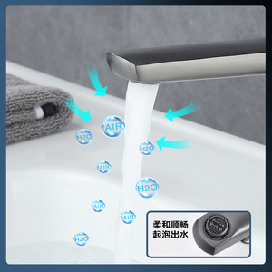 Grifo de baño moderno Zimani con una sola manija y acabado en níquel cepillado 59965 - Product Image 2