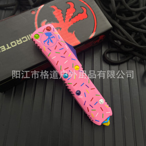 [Exclusivo para Comercio Transfronterizo] Micro-Tech UT Donut UTX70 UTX85 Funda OTF Straight Out Dessert Warrior - Product Image 3