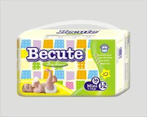 Muestras Gratis de Pañales para Bebé de Buena Calidad, Fabricante de Pañales Desechables para Bebé en China - Product Image 5