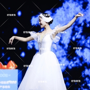 2025 copricapo di cigno bianco per ragazze spettacolo di danza classica copricapo di piume di cigno bianco copricapo di pizzo cigno - Product Image 3