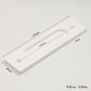 High Quality Metal Kitchen Cabinets Furniture Wardrobe Handle No Groove Sliding Door Window Handle Modern <b>for</b> Bathroom Drawers - Product Image 4