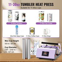 Máquina de Prensa de Calor para Vasos VEVOR de 11-30 oz, Impresora Digital Automática para Vasos de Sublimación, Tipo Placa de Pantalla Morada