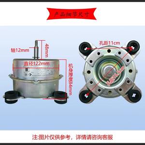 Moteur de ventilateur de climatiseur YDK90-8W 2-3 CV en métal durable pour unité Gree - Product Image 3