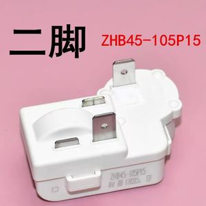 Relais de démarrage du compresseur de réfrigérateur Yuanyi ZHB54-120P15, protection contre les surcharges pour pièces de réfrigérateur et congélateur - Product Image 2