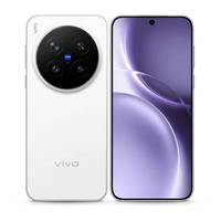 vivo X300 Pro 2026 5G Smartphone Octa Core avec Reconnaissance Faciale, Écran AMOLED 120Hz, Caméra 200MP+50MP+50MP, Nouveau Android Original VIVO