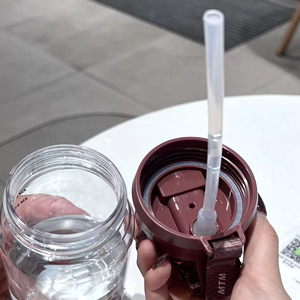 Children's Straw Cup Leak Proof Portable Scale Eco-Friendly Plastic <b>Drinkware</b> for Students Universal Fitness Kettle Cartoon - Product Image 4