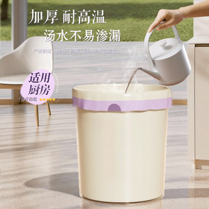 Thickened Kitchen Trash Bags Medium Large Size Drawstring No Tear Double Sided 3.0 Thread For Home Office Use - Product Image 3