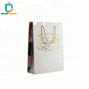 ถุงกระดาษรีไซเคิลขายส่ง ถุงของขวัญงานแต่งงานแบบกำหนดเองพร้อมโลโก้ของคุณ ถุงของขวัญสำหรับแขก - Product Image 5