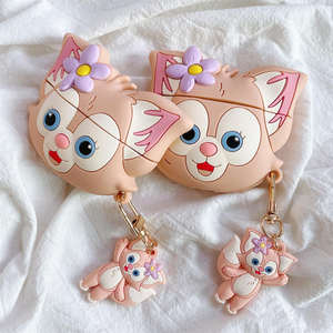 <span class=keywords><strong>Besafe</strong></span>-funda protectora para auriculares inalámbricos, bonita funda de silicona con dibujos animados para airpods <span class=keywords><strong>2</strong></span> y <span class=keywords><strong>3</strong></span> - Product Image 1