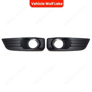 กรอบไฟตัดหมอกสำหรับรถยนต์ฟอร์ด โฟกัส ปี 2007-2009 ด้านขวาและซ้าย ทำจากพลาสติก ABS - Product Image 4