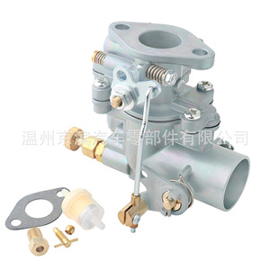 Carburateur 55 mm pour Massey Ferguson TE20 TEA20 TED20 35, pièce de rechange pour moteur - Product Image 1