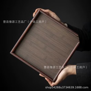 Bamboo <b>Tea</b> <b>Tray</b> Multifunctional Serving Storage Pu'er Cake Display Judging Scoring <b>Tray</b> - Product Image 4
