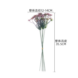 Bouquet de fleurs artificielles CallaFloral, violet, en plastique, style INS, décoration d'intérieur, décoration de mariage - Product Image 4