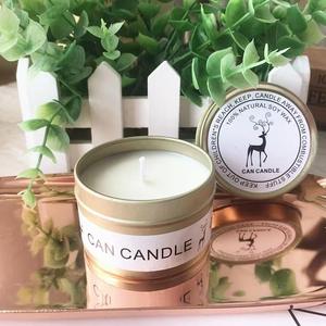 Velas Aromáticas de Cera de Soja en Lata Dorada, Múltiples Aromas, Sin Humo, Sin Plomo, con Mechas de Algodón, en Envase Metálico de Lujo, Velas de Regalo al por Mayor - Product Image 2