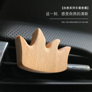 Diffuseur d'aromathérapie sans flamme pour voiture, ornement en bois massif, sortie d'air de voiture, décoration de voiture, cadeau d'huile essentielle parfumée - Product Image 4