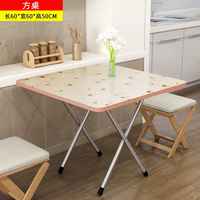 Table de salle à manger intérieure ronde et carrée pliante classique, multicolore, bon marché