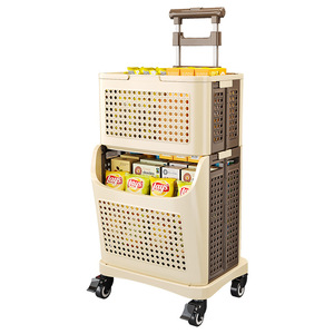 Shopping <b>Cart</b> <b>Foldable</b> Lightweight Portable With Handle 4 PU Wheels Removable For Food Toys Sundries - Product Image 5
