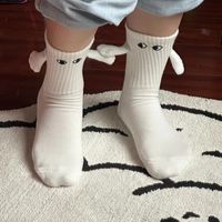 Chaussettes fantaisie en coton personnalisables avec logo, nouveauté, motif mains jointes, chaussettes hautes originales