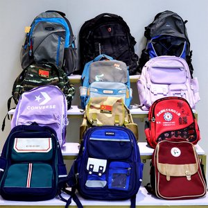 Liquidación <span class=keywords><strong>de</strong></span> Bolsas Escolares <span class=keywords><strong>de</strong></span> <span class=keywords><strong>Segunda</strong></span> <span class=keywords><strong>Mano</strong></span> <span class=keywords><strong>de</strong></span> Estilos Variados, Entrega Aleatoria, Provenientes <span class=keywords><strong>de</strong></span> Fábricas Chinas Originales - Product Image 1