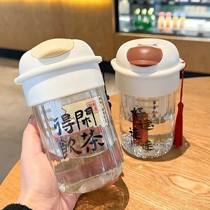 Lantingxu Glass Cup With Tea Infuser 500Ml For Office And Students - Product Image 2
