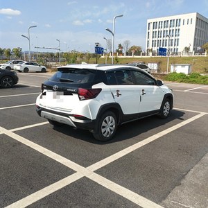 <span class=keywords><strong>Toyota</strong></span> <span class=keywords><strong>Yaris</strong></span> d'occasion <span class=keywords><strong>2022</strong></span> - Voiture d'occasion, faible kilométrage, économie de carburant, livraison mondiale - Product Image 5