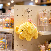Porte-clés en peluche éléphant de dessin animé sur mesure, pendentif de sac en peluche doux, ornement mignon pour les grossistes
