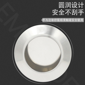 Poignée ronde dissimulée en acier inoxydable, 35mm, pour porte coulissante de cuisine et salle de bain, Installation facile - Product Image 3