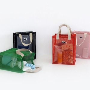 Large-eyed Breathable Mesh Tote Bag Portable <b>Toiletries</b> <b>Storage</b> Beach Swimming Bathroom Organizer Rectangle Non-Woven Fabric - Product Image 1