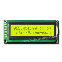 Modul Tampilan LCD 16X2 HXJ HSM1602F