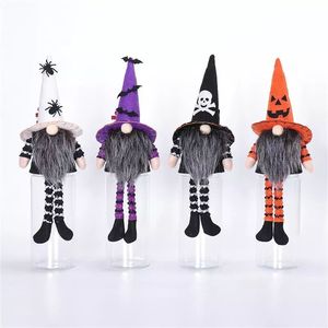 Adorable 4Pcs Gnome Candy Jar Set Festive Storage Bottle for Kids Halloween Party Gift Favors - Product Image 1