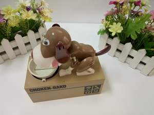 Celengan Anjing Lucu Terbaik, Celengan Anjing Aneh yang Mencuri Uang, Celengan Anjing Otomatis yang Makan Koin - Product Image 5