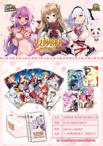 Caja de 48 Cartas Coleccionables Meika PR <span class=keywords><strong>Anime</strong></span> Waifu CCG, Regalo para Niños, Caja Sorpresa, Venta al por Mayor para Tiendas de <span class=keywords><strong>Anime</strong></span> y Exposiciones en Vivo - Product Image 4