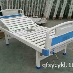 Cama Hospitalaria Manual Xin Yuchen YC-B01 Blanca de ABS con Tres Posiciones Perforadas y Freno de Control Central para Uso Médico - Product Image 1