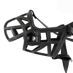 Giocattolo Bondage Cinese in Pelle Regolabile, Museruola per Cani con Fori, Giocattolo Sessuale Nero BDSM - Product Image 2