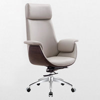 Chaise de bureau en cuir Boss, confortable pour une longue assise, chaise d'ordinateur moderne et minimaliste, réglable en hauteur, pivotante, pour l'école, l'hôtel