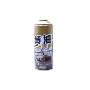 tinplate printing metal packing industry aerosol can spray bottle 65mm empty aerosol tin can for butter spray