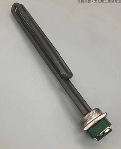 Assurance qualité Commercial 6KW 100L-500L montage au <span class=keywords><strong>sol</strong></span> <span class=keywords><strong>chauffe</strong></span>-<span class=keywords><strong>eau</strong></span> électrique chaudière cylindre réservoir <span class=keywords><strong>chauffe</strong></span>-<span class=keywords><strong>eau</strong></span> de stockage - Product Image 4