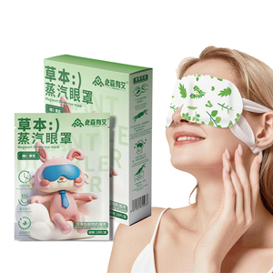 Nouveau design – <span class=keywords><strong>Masque</strong></span> oculaire à la vapeur d'armoise en gros pour femmes et hommes – Soulage la fatigue oculaire, apaisant, compresse chaude, <span class=keywords><strong>masque</strong></span> de sommeil relaxant - Product Image 4