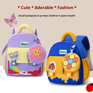 Borsa per bambini con protezione per la colonna vertebrale borsa leggera con riduzione del carico a doppia spalla impermeabile <span class=keywords><strong>zaino</strong></span> per bambini di grande capacità - Product Image 3